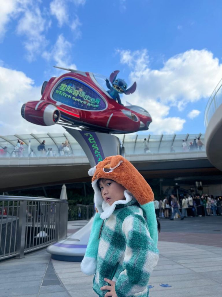 Space Chat with Stitch